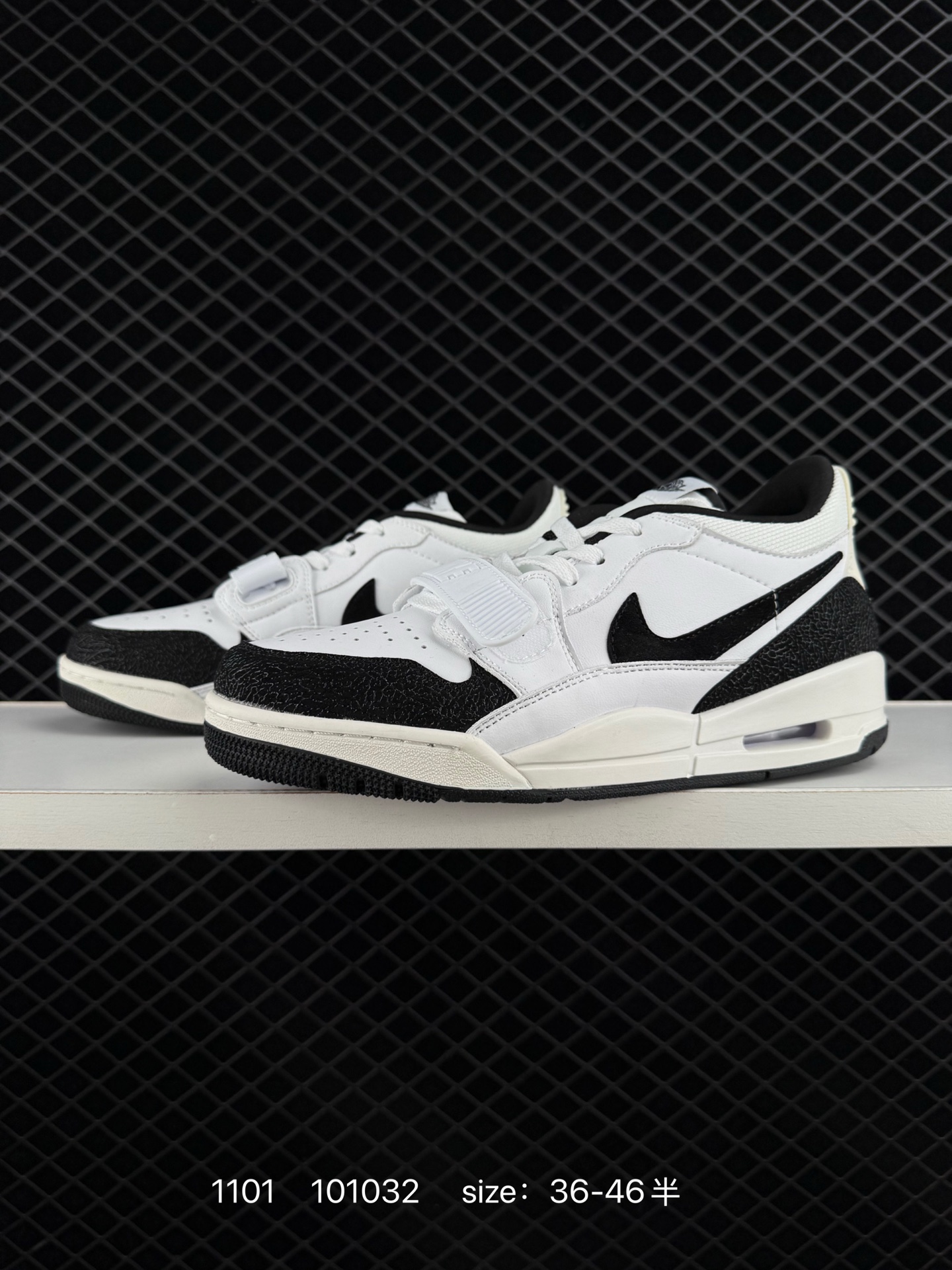 Nike Air Jordan Legacy 312